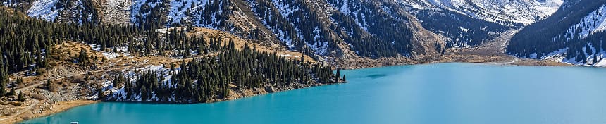 eSIM data plans for Kazakhstan