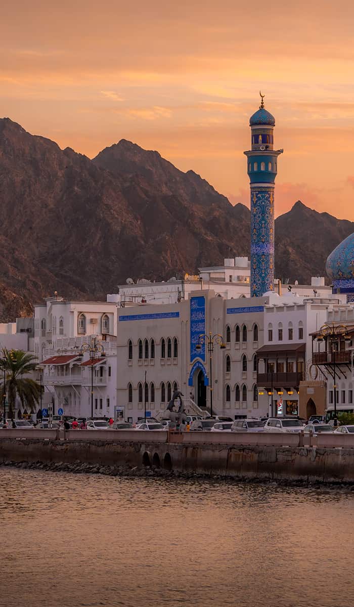 eSIM data plans for Oman