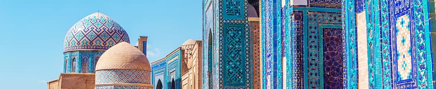 Piani dati eSIM per Uzbekistan